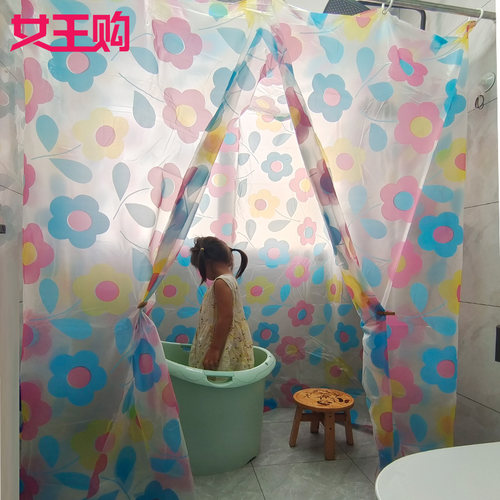 牛津塑料浴罩浴帐洗澡帐罩保暖