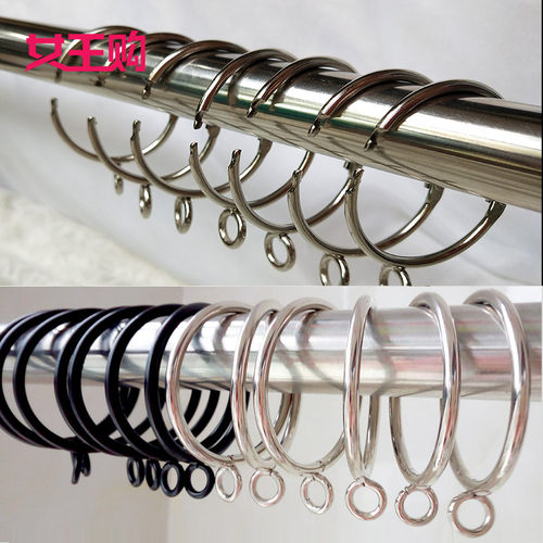 女王购窗帘挂环吊环窗纱挂钩