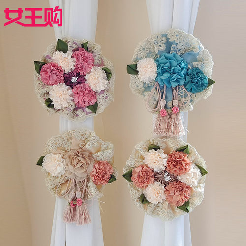 窗帘绑绳绑带绑花扎束带捆窗纱绳窗帘扣收纳装饰窗帘一对装花朵