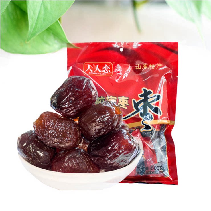 山东特产阿胶枣，单颗独立包装，喜庆喜糖枣，无核黑糖阿胶蜜枣