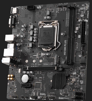 冲新 MSI/微星 H510M PLUS H510M主板 支持10 11代CPU  带M.2接口