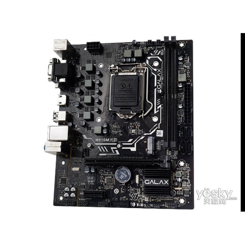 冲新 影驰H510M光影 H510M主板 B560M支持10 11代CPU 带M.2保一年