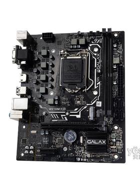 冲新 影驰H510M光影 H510M主板 B560M支持10 11代CPU 带M.2保一年