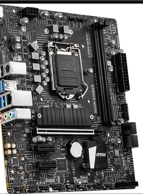 MSI/微星 B560M BOMBER 爆破弹B560M-A PRO B560M-E B560M-T主板