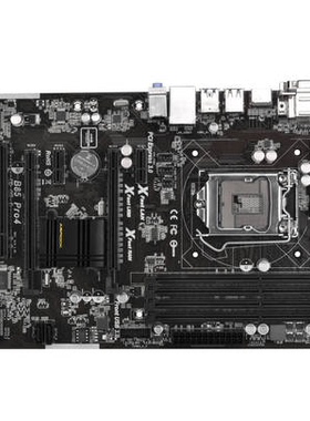 华擎B85 PRO4 1150主板 Hi-Fi B85S2大板 质保一年