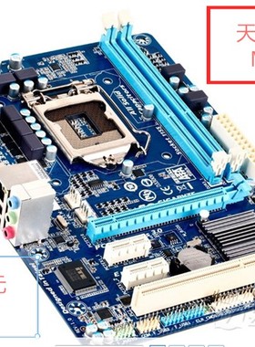 行货 包邮技嘉GA-B75M-D3V B75M-D2V  B75主板 H61M-DS2 H61M-S1