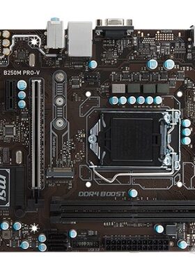 游戏主板微星B250主板