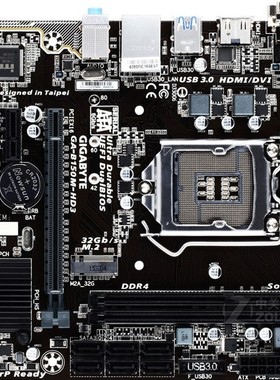 冲新 技嘉B150M-HD3 B150主板 H170M PLUS 支持6 7代CPU DDR4内存