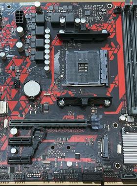 冲新 华硕B450M-DRAGON B450M-K B450M GAMING A520M-K S2H