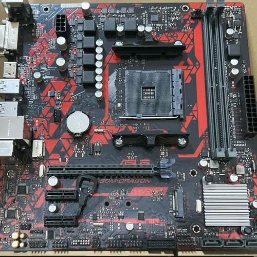 B450M-APROAX5600XAMD5500