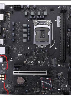 七彩虹BATTLE-AX B560M-HD DELUXE V20 B560M主板 支持10 11代CPU