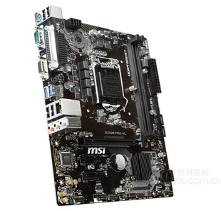 冲新 MSI/微星 H310M PRO-VL DDR4 1151针主板 打印串口 支持89代