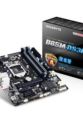 冲新 技嘉B85主板 Gigabyte/技嘉B85M-DS3H  4590 4170 1150主板