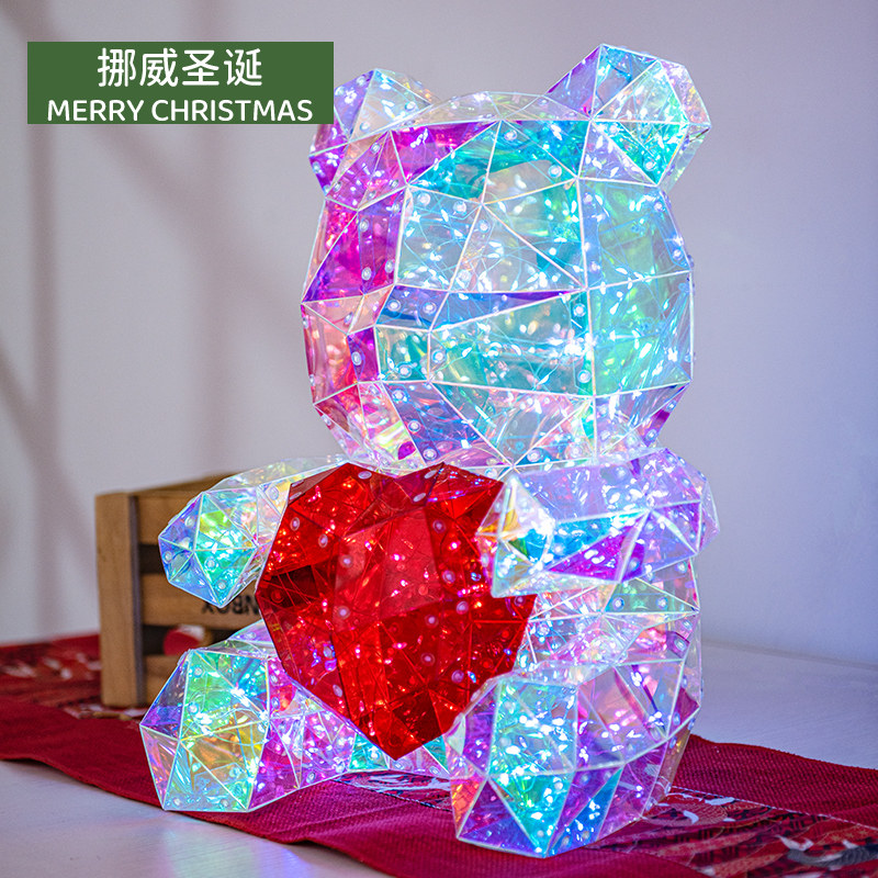 圣诞礼品幻彩发光抱心熊七夕情人节送女友闺蜜高级感轻奢创意礼物
