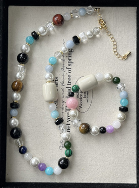 日韩小众设计挪威峡湾彩石水晶串珠项链手链时尚气质高级