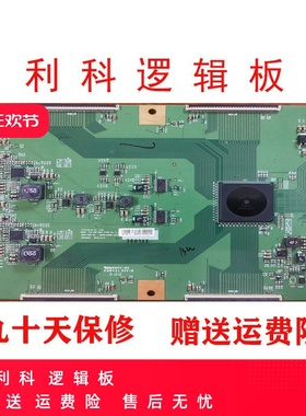 原装 索尼 KD-65X8000B 逻辑板 6870C-0466C