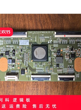 原装UA55HU5903J逻辑板14Y_D1FU13TMGC4LV0.0LMF550FN02-G