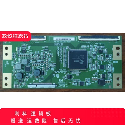 三星UA55MU6100J UA55MUF30ZJXXZ逻辑板 HV550QUBN5A 47-6021122