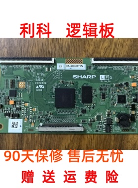 原装夏普40G100A逻辑板CPWBXRUNTK DUNTK 4224TP ZN ZD/ZR/ZT/ZS