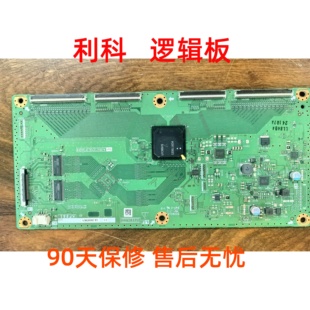 QKITPF961WJTX XF961WJZZ 52LX840A逻辑板QPWBXF961WJZZ 夏普LCD