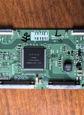 原装创维55E92RD55E72RD55LV4500-CA逻辑版6870C-0369B/C