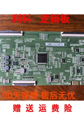 原装小米 L65M5-AD 逻辑板 47-6021218 HV650QUB-N90 /F90 软排口