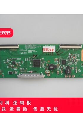 LG 42LN5100-CP 42LP360C-CA 42LN6150-CU逻辑板6870C-0452A