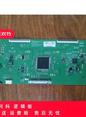 全新原装 LG V19 43/49UHD 60Hz 1G1D Ver0.7 6870C-0814A 逻辑板