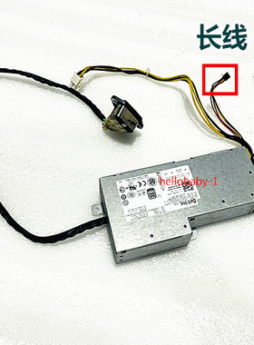 DELL 9010 2330 9020 一体机电源 L200EA-00 F200EU-01 D200EA-00