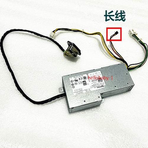9020一体机电源CRHDPL200EA-00