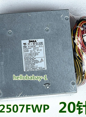 戴尔台式机GX270 170L GX280MT大电源HP-P2507FWP NPS-305AB