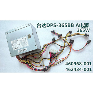 365BB 001功率365W A电源460968 462434 铜牌80PLUS 001 台达DPS