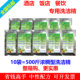 浓缩洗洁精母料粉体果蔬净大桶洗洁精配料餐厅专用洗洁精粉洗涤精