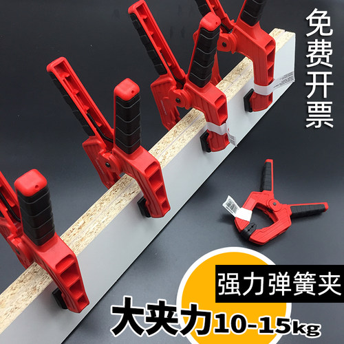 Duratec快速木工夹具粘合固定夹