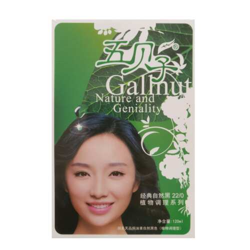 五贝子染发剂液五倍子焗油膏黑色自然霜一梳黑天然彩色黑发植物彩 - 封面
