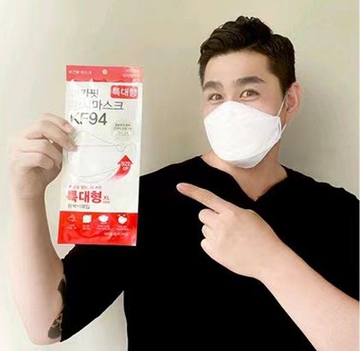 韩国KF94加大特大号大脸男士胖脸3D高防护成人口罩黑色白色无纺布