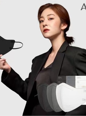 aer韩国进口KF94黑白色彩色2D防护成人中号薄款夏季高颜值显脸小