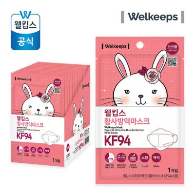 卫可舒KF94口罩防尘防疫