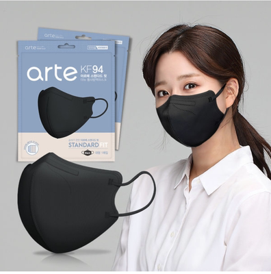 arte韩国进口KF94黑色白色彩色2D口罩无纺布高颜值薄款不沾透气