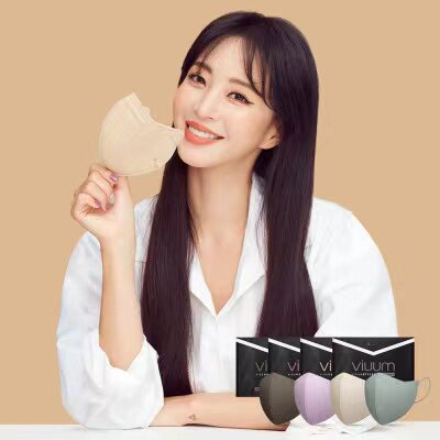 viuum韩国进口kf94彩色无纺布