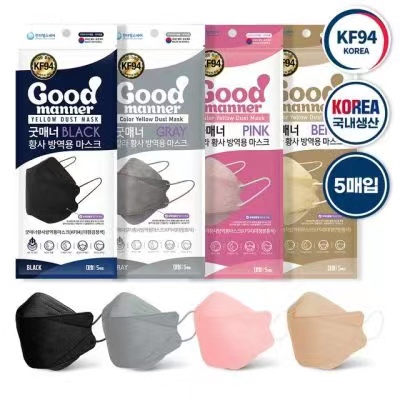 goodmanner口罩韩国进口正品防尘