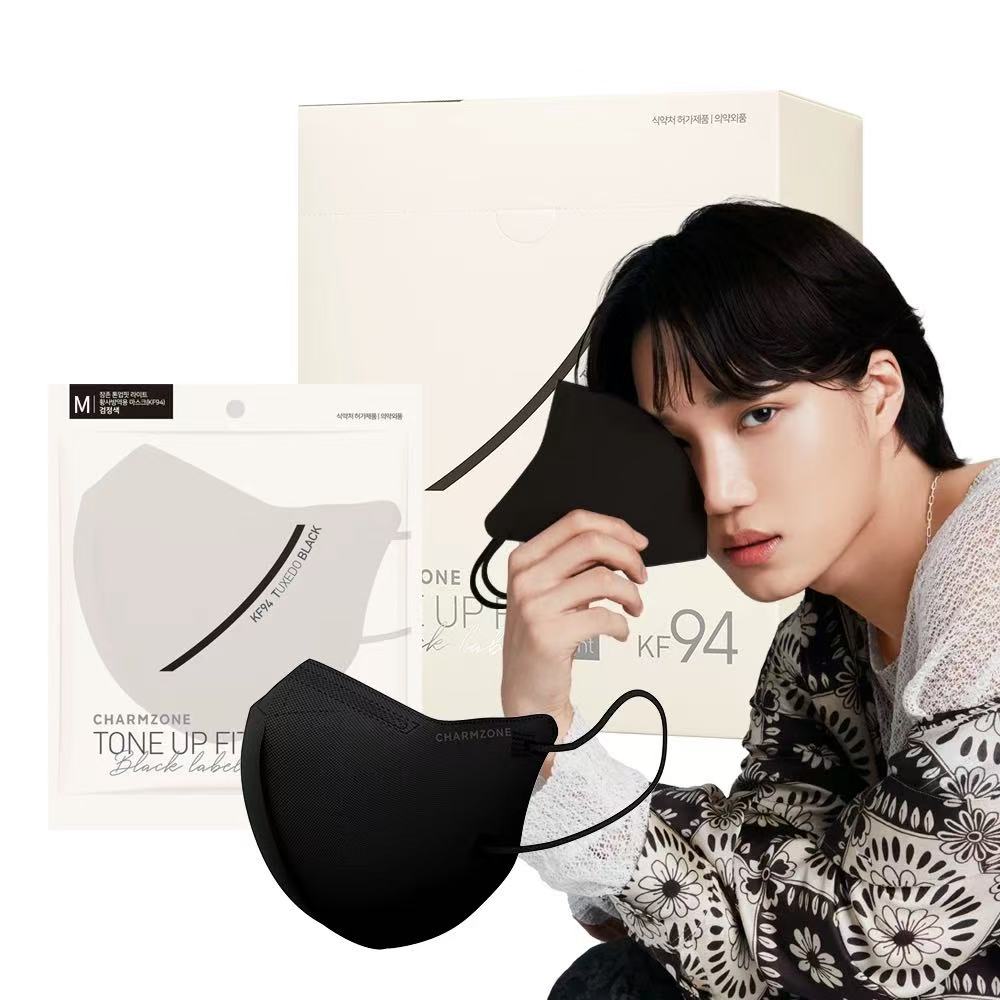 CHARMZONE彩色口罩韩国进口防尘