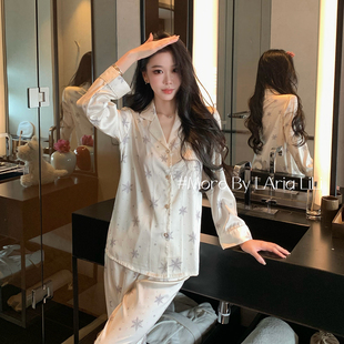 纯欲风高级感家居服 2026新款 LAria雪花钻石 性感冰丝睡衣女春季