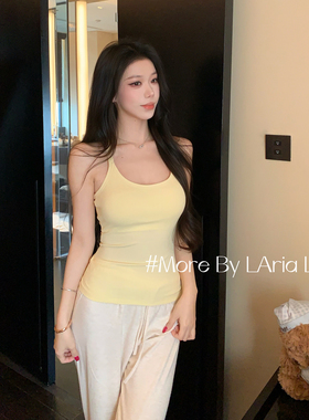 LAria ebb工字背心性感莫代尔健身吊带女内搭2026新款夏季带胸垫