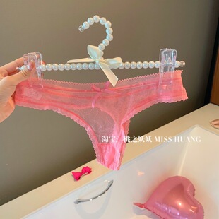 三角裤 LAria 性感蕾丝内裤 一天 女高级透气舒适女神 粉红粉红