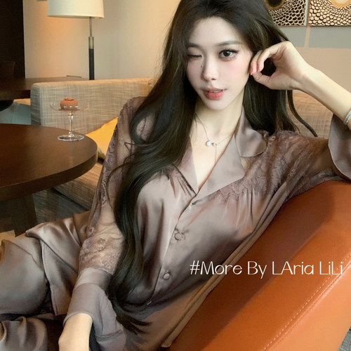 LAria冷茶千金 冰丝秋款长袖睡衣女2026新款秋季蕾丝高级家居服