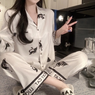 长袖 LAria 春夏季 冰丝绸面睡衣性感家居服女长袖 纯欲 奶油小猫