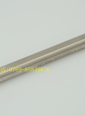 实体店台湾高速钢抗震刀杆/内孔防震刀杆/H12M-STUPR11