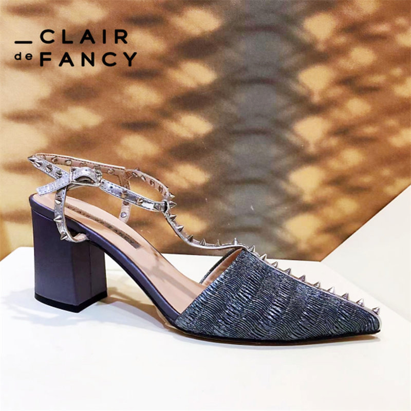 CLAIR de FANCY意大利品牌CDF专柜正品8660871