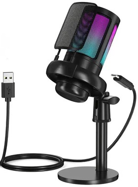Gaming Microphone for Podcasts Videos & Streaming 电容麦克风